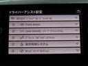 タッチで簡単操作!