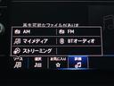 タッチで簡単操作!