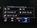 音楽はＢｌｕｅｔｏｏｔｈで再生可能！