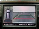 バックモニター付きなので車庫入れも安心