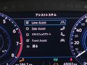 液晶メーターは綺麗で見やすいです。