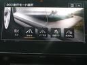 走行、使用状況に応じてドライブモードをお選びください!