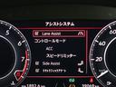 ドライバーアシストで運転をサポート！