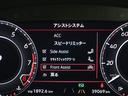 ドライバーアシストで運転をサポート！