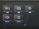 ����ͥ���17
