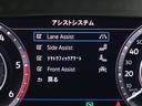後退時、ディスプレイに後方の状況を表示して、ドライバーの後方視界を支援します。