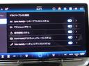 タッチで簡単操作!