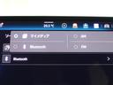 音楽はＢｌｕｅｔｏｏｔｈで再生可能！
