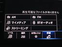 音楽はBluetoothで再生可能!