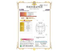 ���������˴ؤ���ɾ�������ܼ�ư�ֺ��궨�񸡺������»ܤ��Ƥ���ޤ��ΤǤ��¿����������� 2