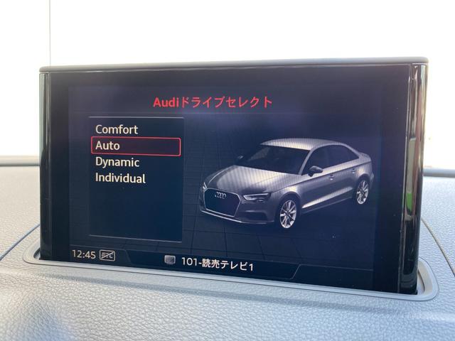 アウディ ＲＳ３