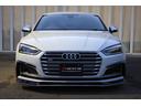 AUDI S5 SPORTBACK