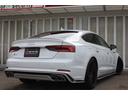 AUDI S5 SPORTBACK