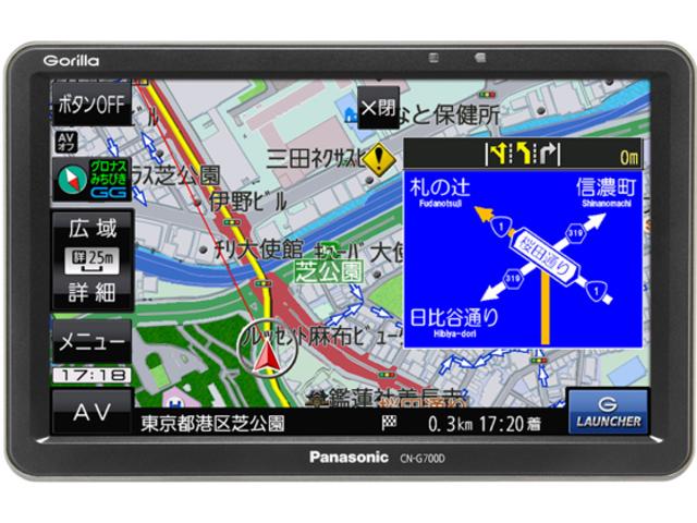 ベースグレード2.0最新地ナビドラレコ全国1年保証付(20枚目)