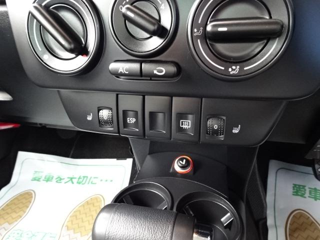 LZ (最終モデル)(サンフラワーイエロー)(黒本革シート)シートヒーター/革巻きハンドル/CD/ETC/バックソナー/純正16AW(205/55/16)1年保証(8枚目)