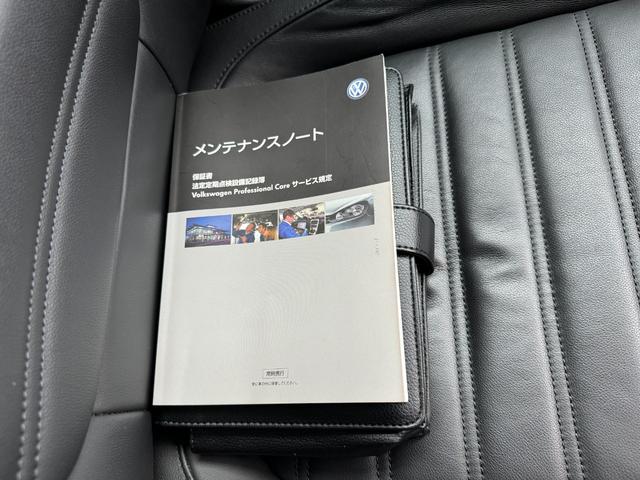 ザ・ビートル デザインレザーパッケージ　ワンオーナー／革シート／地ナビ／　ＢＴ／ＤＶＤ／ＣＤ／ＵＳＢ／シートヒーター／ＨＩＤライト／フォグ／１７ＡＷ／オートクルーズ／パドルシフト／Ａエアコン／１年保証（17枚目）