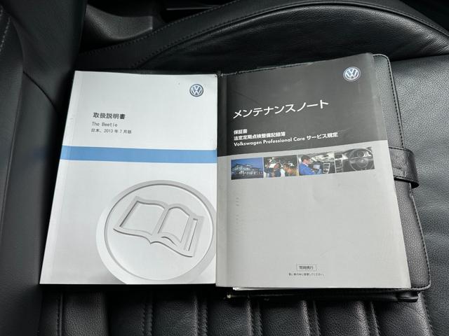 デザインレザーパッケージ　革シート／シートヒーター／地ナビ／ＣＤ／ＤＶＤ／ＵＳＢ／ＡＵＸ／Ｂカメラ／ＨＩＤライト／フォグ／ＥＴＣ／オートクルーズ／１７ＡＷ／Ａエアコン／パドルシフト／Ａライト／１年保証(45枚目)