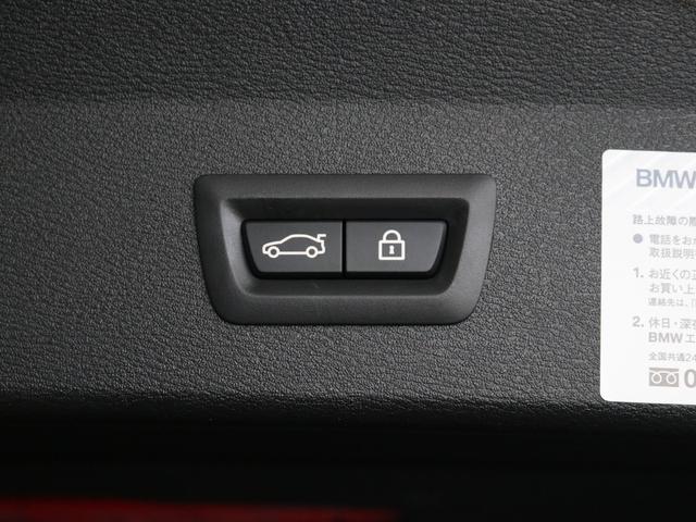 xDrive 18d xライン ハイラインパッケージ(18枚目)