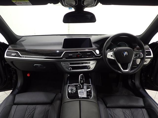 750Li Mスポーツ リアモニター サンルーフ 1オーナー(17枚目)