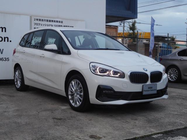 218dグランツアラー 弊社デモカー プラスP コンフォート(6枚目)