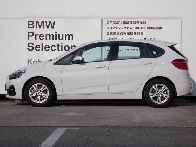 218iアクティブツアラー LCIモデル プラスパッケージ パーキングサポートパッケージ 軽減ブレーキ 純正HDDナビ バックカメラ LEDヘッドライト ミラーETC(9枚目)