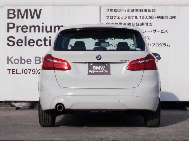 218iアクティブツアラー LCIモデル プラスパッケージ パーキングサポートパッケージ 軽減ブレーキ 純正HDDナビ バックカメラ LEDヘッドライト ミラーETC(76枚目)