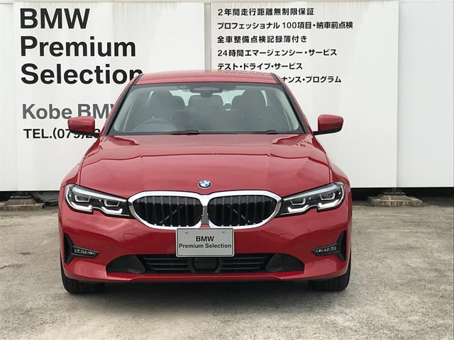 320i 弊社デモカー プラスPKG コンフォートPKG 黒革 ハンドルサポ 軽減ブレーキ 純正HDDナビ バックカメラ LEDヘッドライト ミラーETC(41枚目)