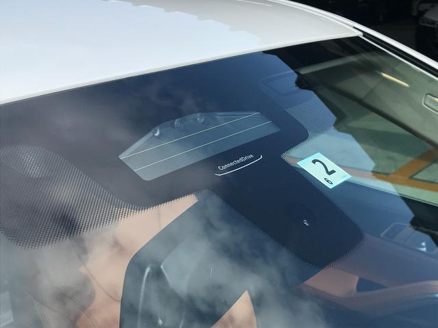 xDrive 35d ハーマンカードン パノラマサンルーフ アラームシステム コニャックブラウンレザー コンフォートプラスPKG 電動リアゲート 地デジ 純正19インチAW ランバーサポート ウィンドウローラー(49枚目)