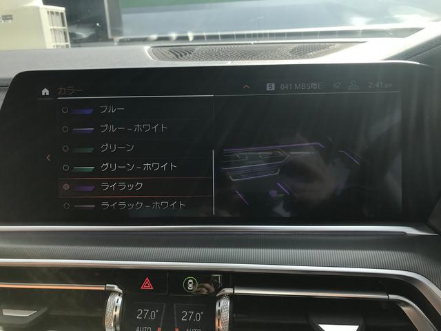 xDrive 35d ハーマンカードン パノラマサンルーフ アラームシステム コニャックブラウンレザー コンフォートプラスPKG 電動リアゲート 地デジ 純正19インチAW ランバーサポート ウィンドウローラー(70枚目)