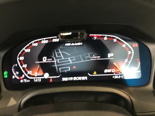 M440i xDriveクーペ 弊社デモカー ガラスサンルーフ モカレザーシート レーザーライト 19インチアルミホイール ヘッドアップディスプレイ アクティブクルーズコントロール ステアリングアシスト 全周囲カメラ 全周囲センサー(34枚目)