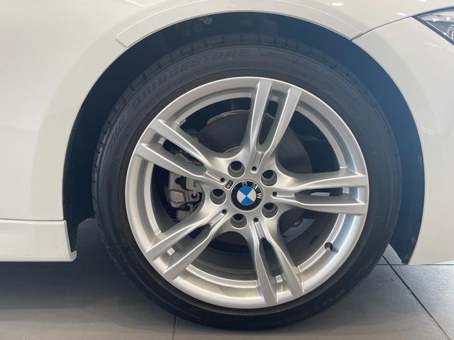 320iツーリング Mスポーツ 1オーナー ストレージパッケージ 純正18インチアルミホイール 電動パワーシート 衝突軽減ブレーキ 車線逸脱防止 アクティブクルーズコントロール キセノンヘッドライト 電動トランクゲート ミラーETC(39枚目)