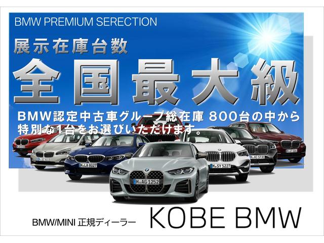 Bmw X1 X Drive 18d M Sport 19 White Km Details Japanese Used Cars Goo Net Exchange