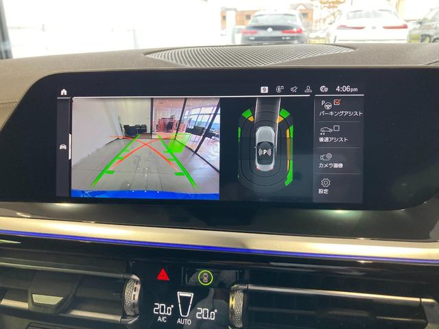 M40i インテリジェントセーフティ ACC 黒革 電動シート シートヒータ 純正HDDナビ バックカメラ スマートキー LEDヘッドライト ヘッドアップディスプレイ ミラーETC 純正M19インチアルミ(10枚目)