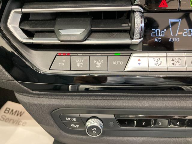 M40i インテリジェントセーフティ ACC 黒革 電動シート シートヒータ 純正HDDナビ バックカメラ スマートキー LEDヘッドライト ヘッドアップディスプレイ ミラーETC 純正M19インチアルミ(29枚目)