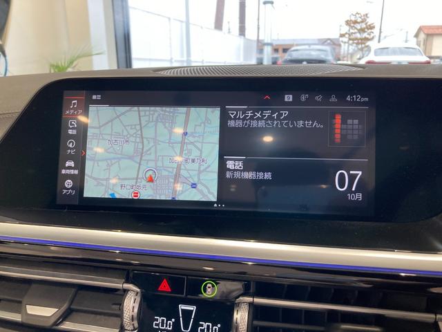 M40i インテリジェントセーフティ ACC 黒革 電動シート シートヒータ 純正HDDナビ バックカメラ スマートキー LEDヘッドライト ヘッドアップディスプレイ ミラーETC 純正M19インチアルミ(38枚目)