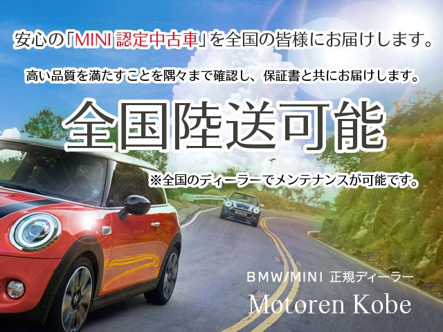 アクティブクルーズコントロール アップルカープレイ bluetooth ETC搭載車 バックカメラ リア障害物センサー オートライト オートワイパー 電子シフト マルチファンクションステアリング(3枚目)