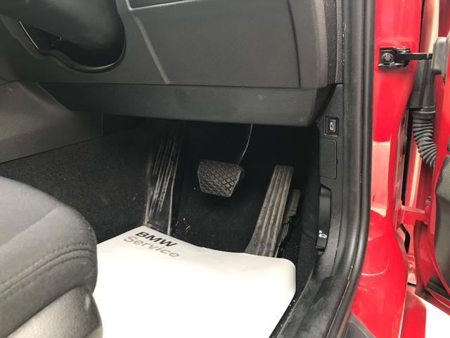 118i スポーツ 純正ナビ マルチファンクションステアリング 走行切り替えモード bluetooth搭載車両 バックカメラ バックモニター ETC搭載付きルームミラー LEDヘッドライト プラスPKG 純正クロスシート(20枚目)
