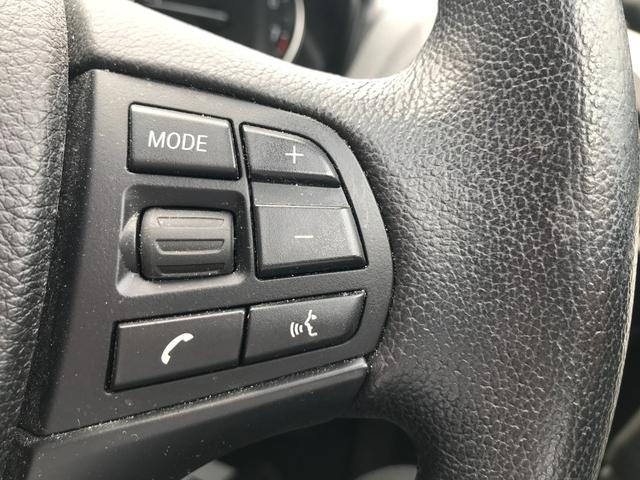 118i スポーツ 純正ナビ マルチファンクションステアリング 走行切り替えモード bluetooth搭載車両 バックカメラ バックモニター ETC搭載付きルームミラー LEDヘッドライト プラスPKG 純正クロスシート(22枚目)