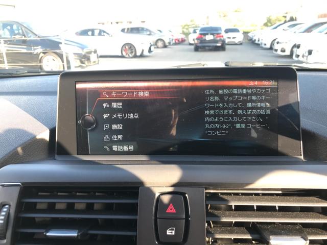118d スポーツ 弊社下取車 衝突被害軽減ブレーキ スマートキ― バックカメラ コーナーセンサー ETC車載器 純正HDDナビ オートライト 純正16インチアルミホイール クルーズコントロール Bluetooth接続(38枚目)
