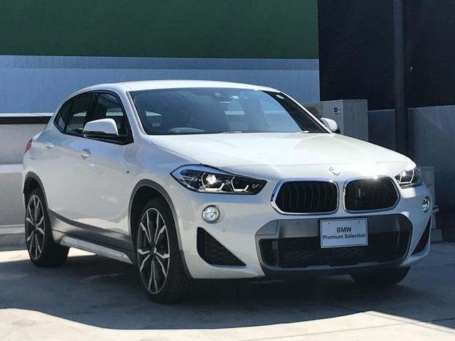 xDrive 20i MスポーツX デビューパッケージ アドバンスドアクティブセーフティーPKG M20インチホイール 電動シート Mリアスポイラー 軽減ブレーキ ACC 純正HDDナビ バックカメラ 電動リアゲート LEDヘッドライト(70枚目)