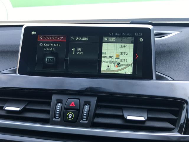 xDrive 18d xライン ミネラルホワイト コンフォートPKG Xライン 純正ナビ 純正18インチアルミホイール ETC搭載付きルームミラー 電動リアゲート 純正クロスシートオートエアコン プログラマブルボタン 床下収納(17枚目)