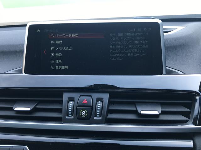 xDrive 18d xライン ミネラルホワイト コンフォートPKG Xライン 純正ナビ 純正18インチアルミホイール ETC搭載付きルームミラー 電動リアゲート 純正クロスシートオートエアコン プログラマブルボタン 床下収納(36枚目)