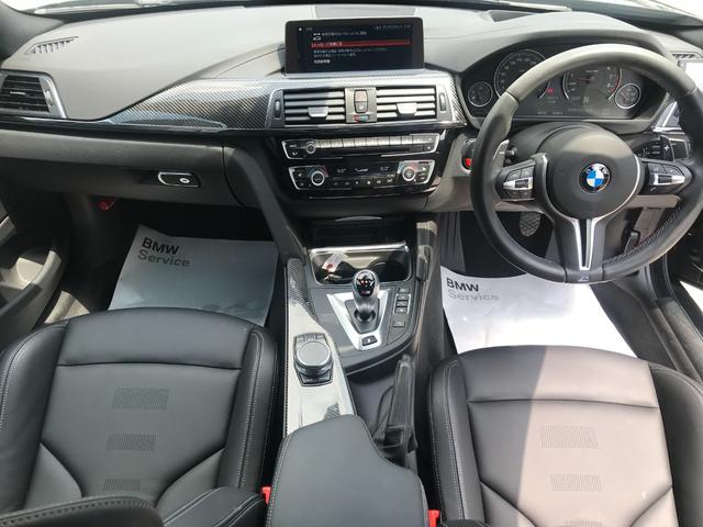 送料0円】 Lengthenスタイル カーボンファイバー ステアリングホイール のシフトパドル BMW M2 M3 M4  doulabrasil.com.br