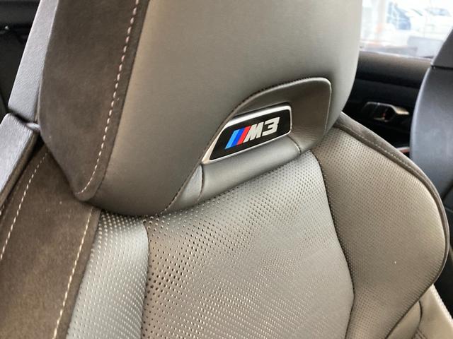 M3セダン コンペティション ブラックレザ ーベンチレーションシート ステアリングサポート ACC 衝突軽減ブレーキ レーザーライト M19/20インチホイール 純正HDDナビ 全周囲カメラ フロントシートヒーター ミラーETC(74枚目)