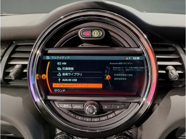 クーパーS 弊社下取車 純正17インチアルミホイール 衝突被害軽減ブレーキ バックカメラ 前後コーナーセンサー スマートキ― Bluetooth接続機能 アクティブクルーズコントロール マルチファンクション(36枚目)