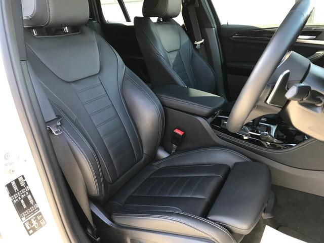 xDrive 30i Mスポーツ パノラマガラスサンルーフ 20インチアルミホイール 衝突被害軽減ブレーキ ジェスチャーコントロール ブラックレザーシート LEDヘッドライト 全周囲カメラ Bluetooth接続 ディスプレイメーター(14枚目)