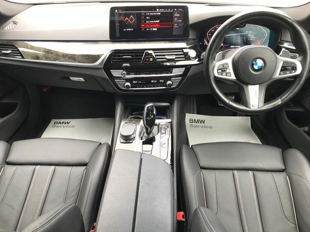 523i Mスポーツ 弊社下取車 ブラックレザーシート アクティブクルーズコントロール 衝突被害軽減ブレーキ 全周囲カメラ TVチューナー 純正19インチアルミホイール シートヒーター 電動シート スマートキ― ワンオーナ(13枚目)