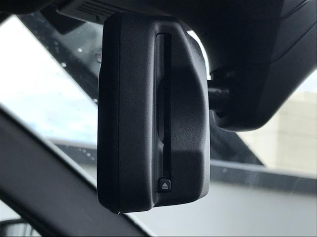 523i Mスポーツ 弊社下取車 ブラックレザーシート アクティブクルーズコントロール 衝突被害軽減ブレーキ 全周囲カメラ TVチューナー 純正19インチアルミホイール シートヒーター 電動シート スマートキ― ワンオーナ(31枚目)