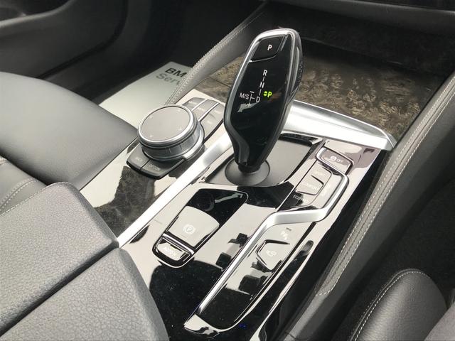 523i Mスポーツ 弊社下取車 ブラックレザーシート アクティブクルーズコントロール 衝突被害軽減ブレーキ 全周囲カメラ TVチューナー 純正19インチアルミホイール シートヒーター 電動シート スマートキ― ワンオーナ(50枚目)