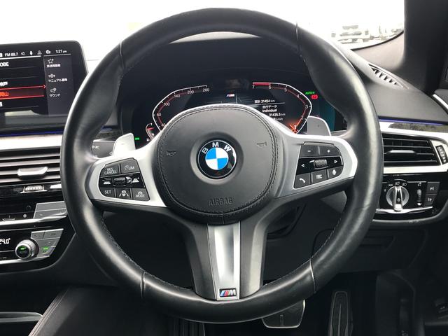 523i Mスポーツ 弊社下取車 ブラックレザーシート アクティブクルーズコントロール 衝突被害軽減ブレーキ 全周囲カメラ TVチューナー 純正19インチアルミホイール シートヒーター 電動シート スマートキ― ワンオーナ(57枚目)